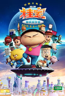 亚洲视频在线观看一区