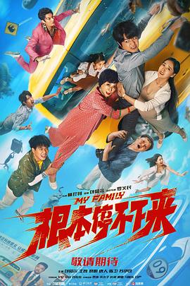 亚洲视频在线观看一区